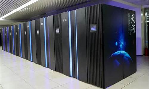 超算中心怎么样(超算中心赚钱吗)_https://www.hbxfywj.com_证券知识_第1张
