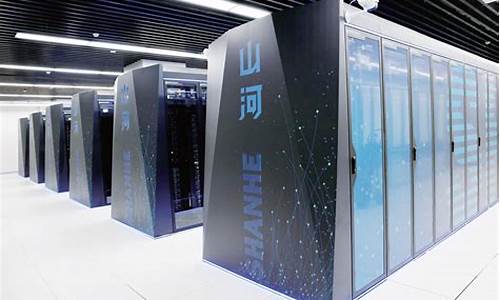 超算中心上市公司有哪些(超算中心上市公司)_https://www.hbxfywj.com_期货知识_第1张