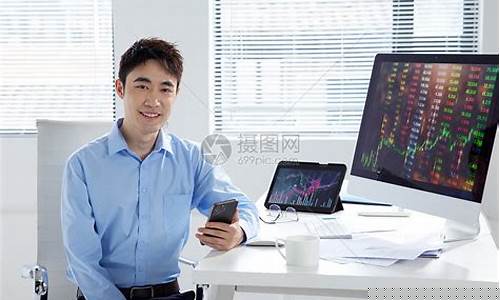 金融分析师(金融分析师是干什么工作的)_https://www.hbxfywj.com_基金知识_第1张