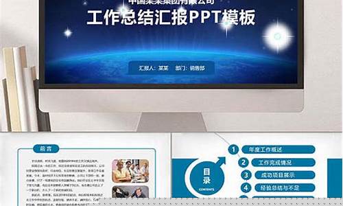 项目亮点总结(突出奖项申报)_https://www.hbxfywj.com_证券知识_第1张