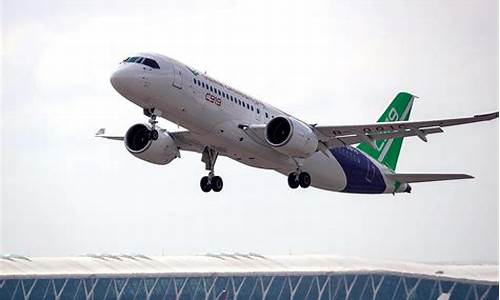 航空和航天哪个待遇好一些(航天和航空系统哪个待遇好)_https://www.hbxfywj.com_期货知识_第1张
