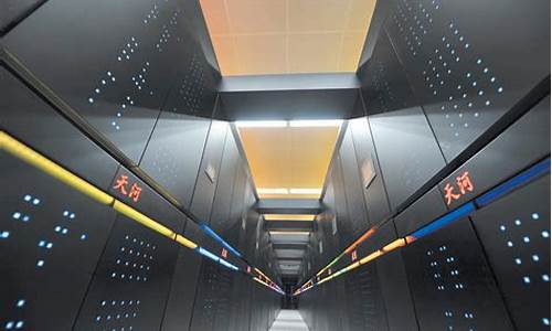 计算中心是干什么的(计算中心是什么意思)_https://www.hbxfywj.com_股票知识_第1张