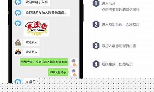 怎么找股票交流群微信(哪里找股票交流群)_https://www.hbxfywj.com_基金知识_第1张