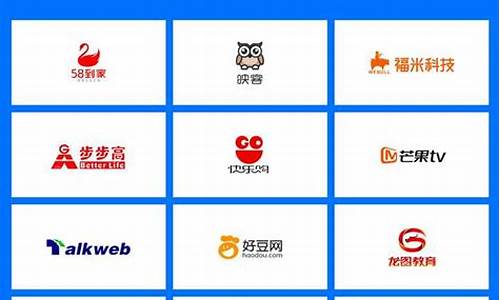 长沙互联网公司有哪些(长沙有啥互联网公司)_https://www.hbxfywj.com_期货知识_第1张