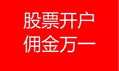 证券小白如何入手(证券小白入门)_https://www.hbxfywj.com_证券知识_第1张
