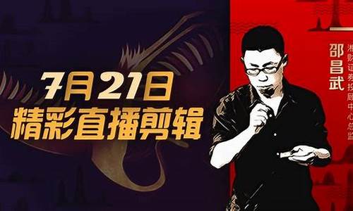 退学炒股心得体会(退学炒股的经历)_https://www.hbxfywj.com_期货知识_第1张