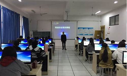 网创培训班能学到什么(网创培训多少钱)_https://www.hbxfywj.com_基金知识_第1张