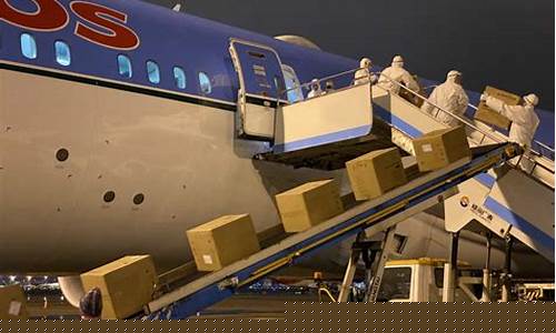 航空货运 航空物流(航空运输物流)_https://www.hbxfywj.com_股票知识_第1张