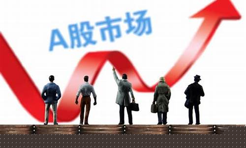 股票增持是利好还是利空(公司股票增持是利好还是利空)_https://www.hbxfywj.com_股票知识_第1张
