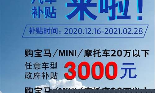 购车(购车网官方网站)_https://www.hbxfywj.com_证券知识_第1张