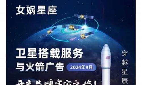 航天宏图股吧(航天宏图信息技术股份有限公司)_https://www.hbxfywj.com_证券知识_第1张
