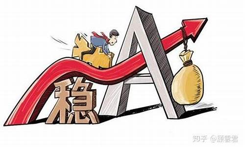科技类龙头股(科技类股票龙头股有哪些)_https://www.hbxfywj.com_期货知识_第1张