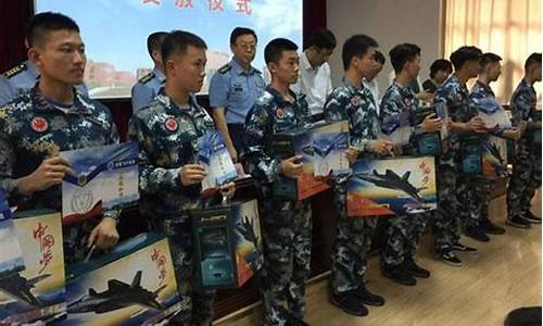 青少年航空班的出路(青少年航空班毕业去向)_https://www.hbxfywj.com_基金知识_第1张