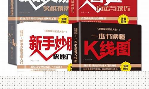 股票交易方法与技巧有哪些(股票交易操作方法)_https://www.hbxfywj.com_基金知识_第1张
