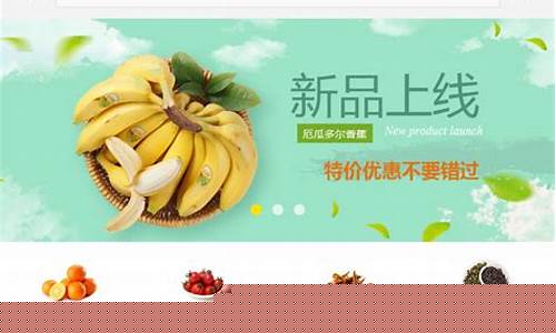 线上超市小程序(线上超市小程序多少钱)_https://www.hbxfywj.com_基金知识_第1张