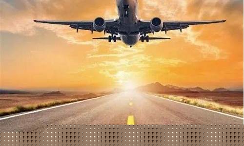 航空发展前景怎么样(航空行业发展前景)_https://www.hbxfywj.com_期货知识_第1张