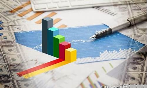 股票机构可信吗(买股票机构)_https://www.hbxfywj.com_基金知识_第1张
