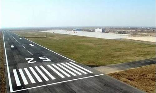 航空机场的分类(机场的分类具体为哪几类)_https://www.hbxfywj.com_期货知识_第1张
