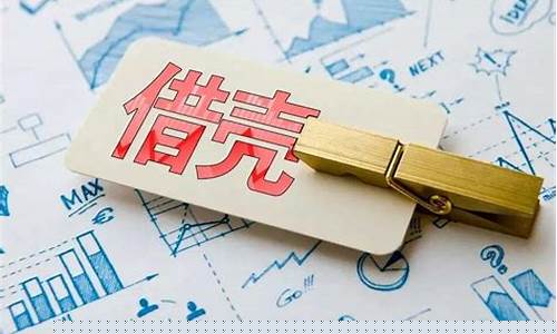 长江存储借壳上市概念股(长江存储关联上市公司)_https://www.hbxfywj.com_股票知识_第1张