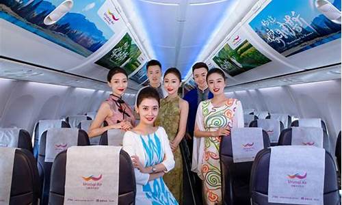 乌鲁木齐航空托运电话咨询客服(乌鲁木齐航空托运)_https://www.hbxfywj.com_证券知识_第1张