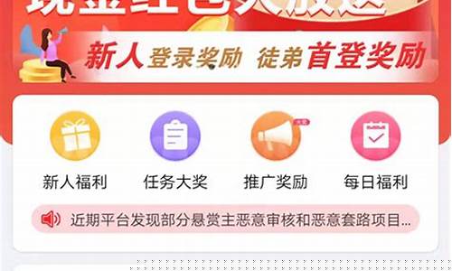 赚取佣金的有哪些平台(能赚佣金的平台)_https://www.hbxfywj.com_股票知识_第1张