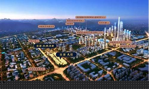 高新三期西部机场高新云熙港(西部机场高新三期项目)_https://www.hbxfywj.com_期货知识_第1张