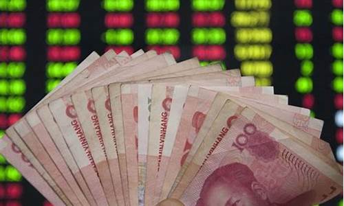 股票账户的钱周六日能转出来吗_https://www.hbxfywj.com_股票知识_第1张