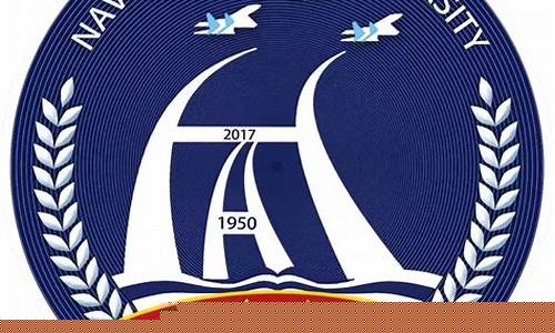 航空大学(航空大学毕业后做什么工作)_https://www.hbxfywj.com_证券知识_第1张