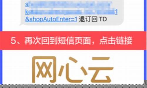 和网心云类似的赚钱项目(和网心云类似的平台)_https://www.hbxfywj.com_证券知识_第1张
