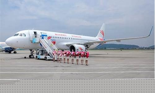 长龙航空无免费托运行李怎么收费(长龙航空免费托运行李吗)_https://www.hbxfywj.com_期货知识_第1张