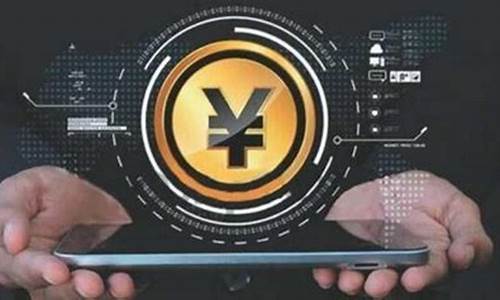 未来暴涨的数字货币龙头(未来数字货币pi)_https://www.hbxfywj.com_股票知识_第1张