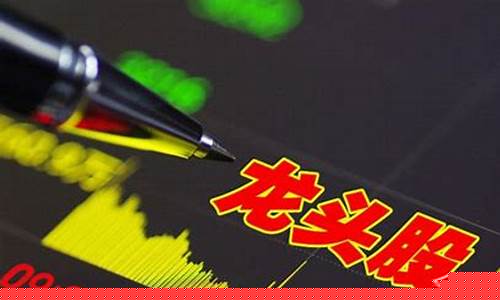 财经股票选股技巧(财经股票选股技巧视频)_https://www.hbxfywj.com_期货知识_第1张