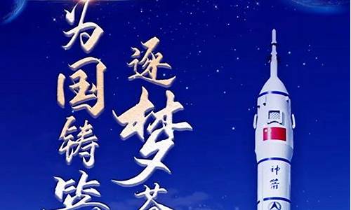 航天一院2024招聘流程及时间(航天一院2024招聘流程及时间)_https://www.hbxfywj.com_期货知识_第1张