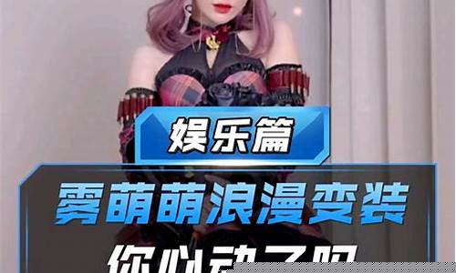 萌萌网是啥(萌萌是哪个平台)_https://www.hbxfywj.com_期货知识_第1张