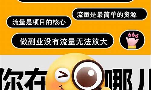 线上引流的八种推广方式(怎么引流客源最好的方法)_https://www.hbxfywj.com_期货知识_第1张