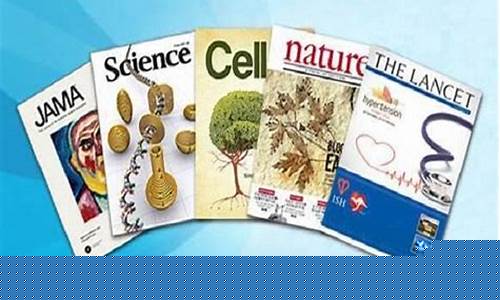 英语国家级期刊有哪些(英语类期刊排名)_https://www.hbxfywj.com_期货知识_第1张