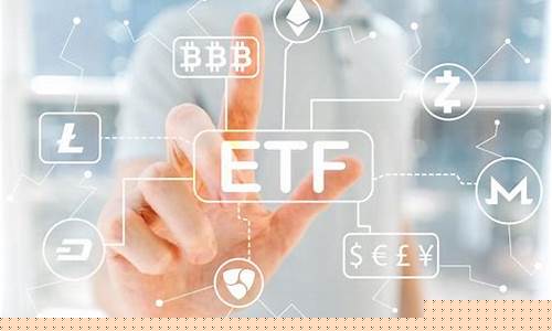现货ETF是什么意思(现金etf)_https://www.hbxfywj.com_期货知识_第1张