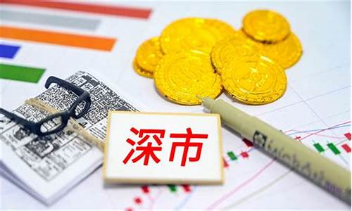 沪市指的是什么(沪市是哪里)_https://www.hbxfywj.com_证券知识_第1张