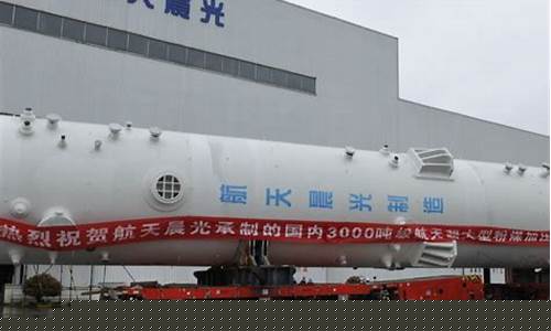 航天晨光重组可能性为零(航天晨光上市时间)_https://www.hbxfywj.com_股票知识_第1张