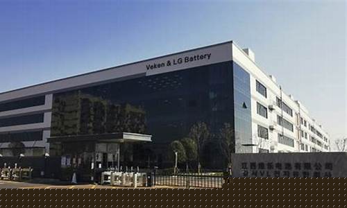 维科技术2023年目标价(维科技术前景如何)_https://www.hbxfywj.com_期货知识_第1张