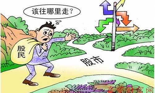 股票选择的原则包括(药物选择原则包括)_https://www.hbxfywj.com_基金知识_第1张