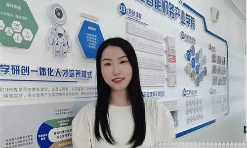 辽宁省大学生创新创业管理(辽宁省大学生创新创业管理共享平台账号注册)_https://www.hbxfywj.com_基金知识_第1张