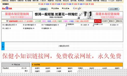 股票网址大全股票论坛(股票网站网址大全)_https://www.hbxfywj.com_股票知识_第1张