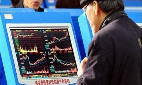 股票在什么时候买入最合适(股票啥时候买入最好)_https://www.hbxfywj.com_股票知识_第1张