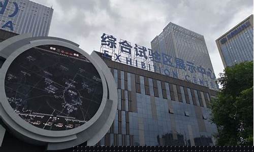 贵州大数据中心概念股(贵州大数据相关的上市公司)_https://www.hbxfywj.com_基金知识_第1张