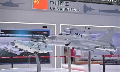 航空科学技术发展(航空科学技术发展史)_https://www.hbxfywj.com_股票知识_第1张