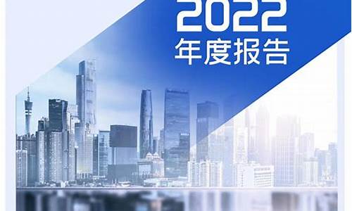 601099太平洋重组(601099太平洋重组算利好吗)_https://www.hbxfywj.com_证券知识_第1张
