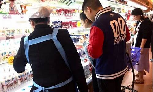 超市怎么样才能引流客人进店(开店引流的最快方法是什么)_https://www.hbxfywj.com_期货知识_第1张