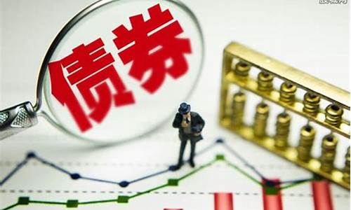 股票短期一般是几天(股票短期一般是几天交易)_https://www.hbxfywj.com_期货知识_第1张