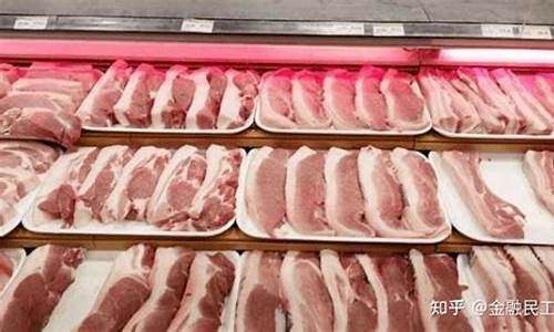 猪肉龙头股份有哪些(猪肉龙头股一览)_https://www.hbxfywj.com_基金知识_第1张